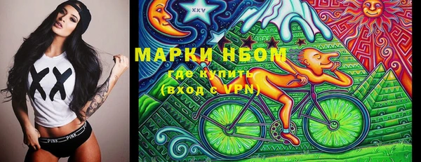 скорость Алзамай