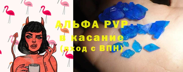 герыч Алексин