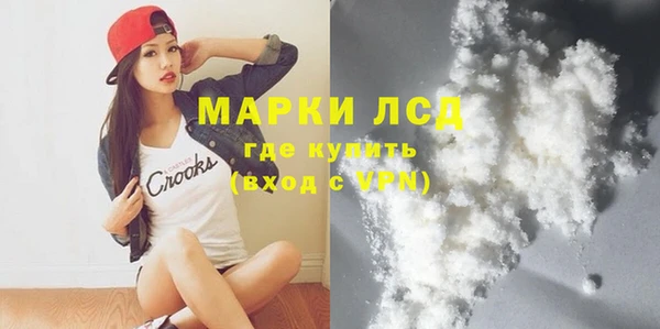 скорость Алзамай