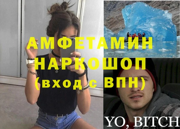 героин Алексеевка