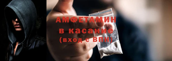 героин Алексеевка