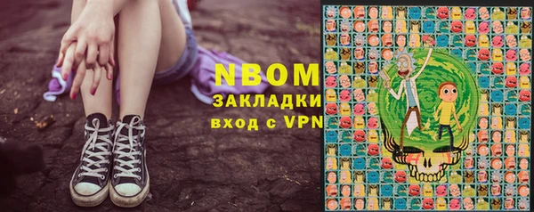 герыч Алексин