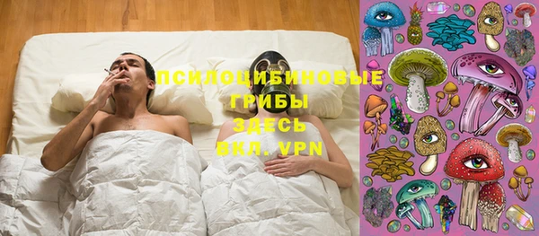 героин Алексеевка