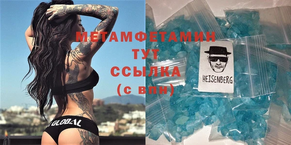 героин Алексеевка