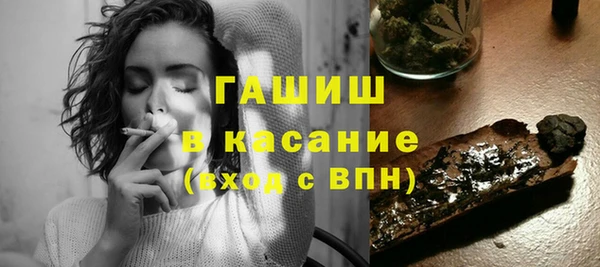 героин Алексеевка