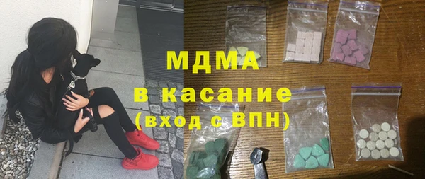 герыч Алексин