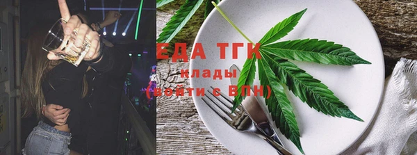скорость Алзамай