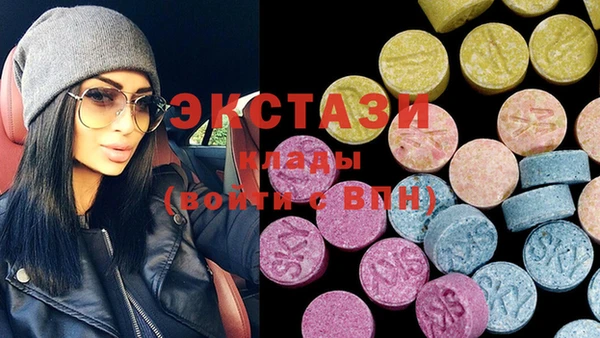 героин Алексеевка