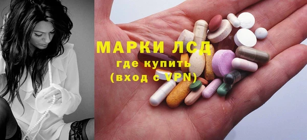 скорость Алзамай